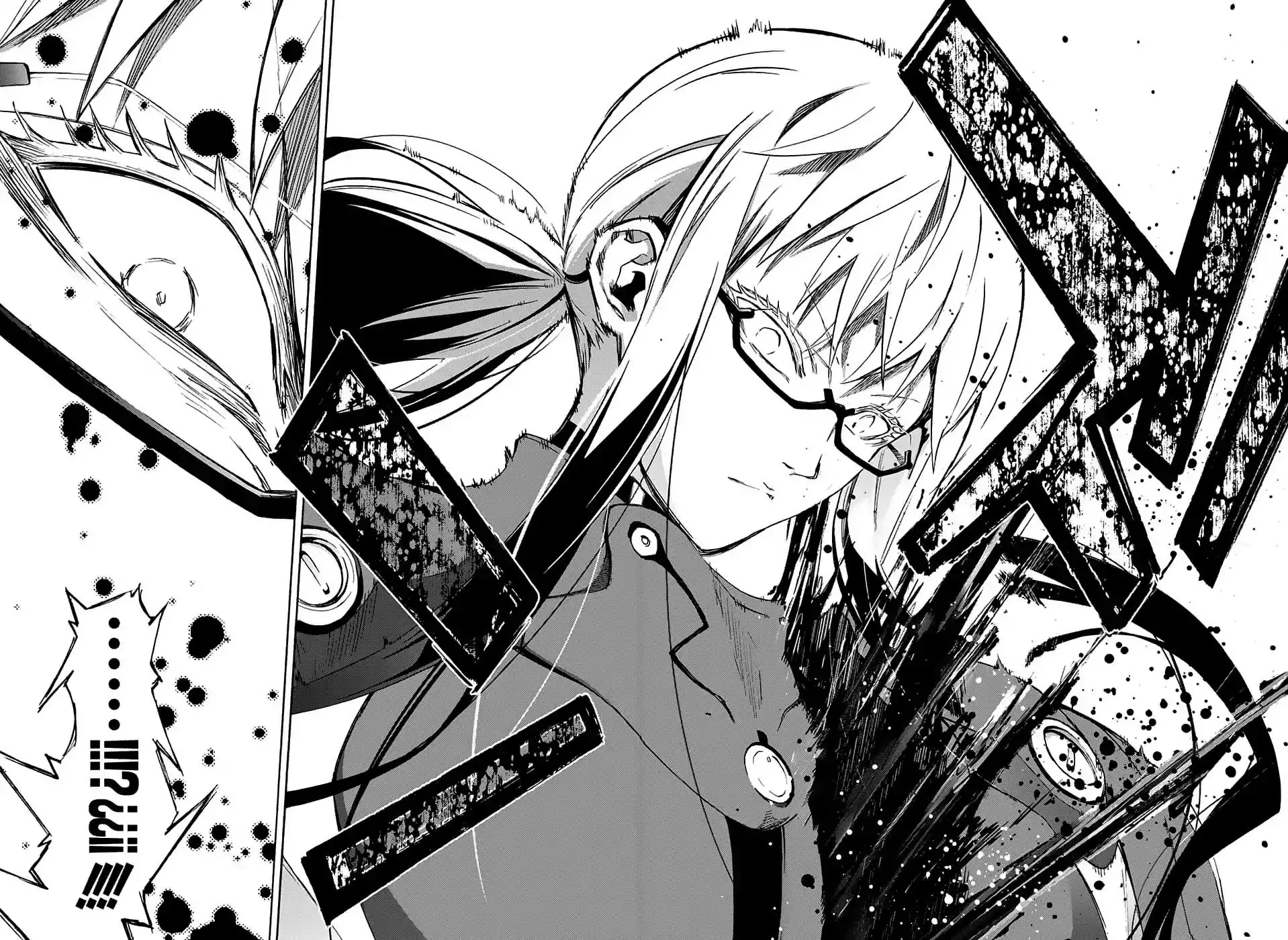 Sousei no Onmyouji Chapter 63 37